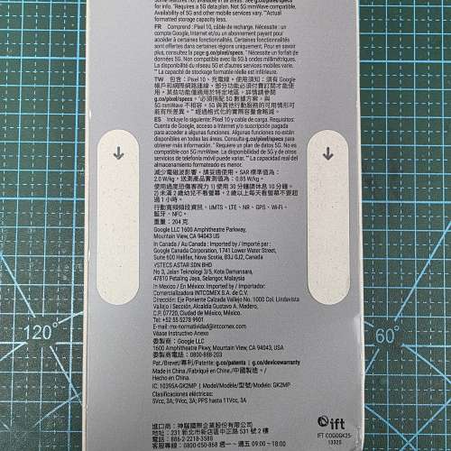Google Pixel 10 128Gb Obsidian