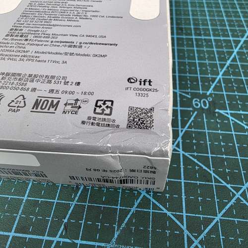 Google Pixel 10 128Gb Obsidian