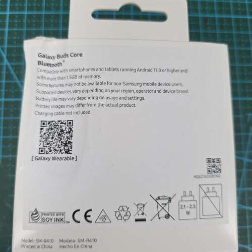 Samsung Galaxy Bugs Core