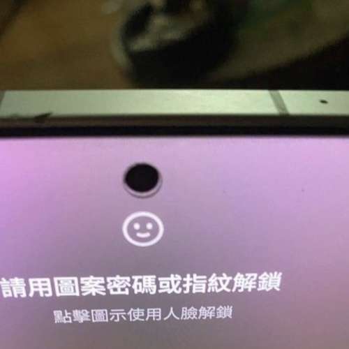行貨 POCO F7