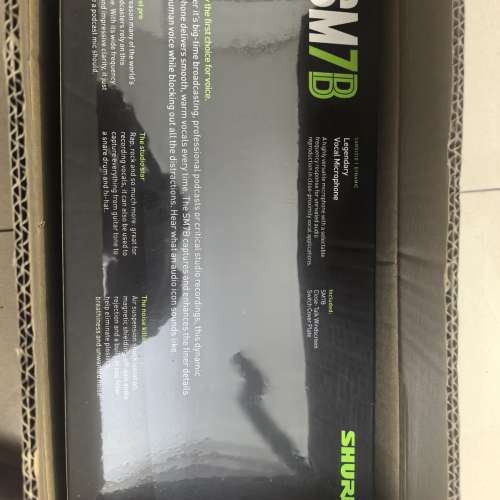 全新未拆膜 Shure SM7B 動圈麥克風 咪頭