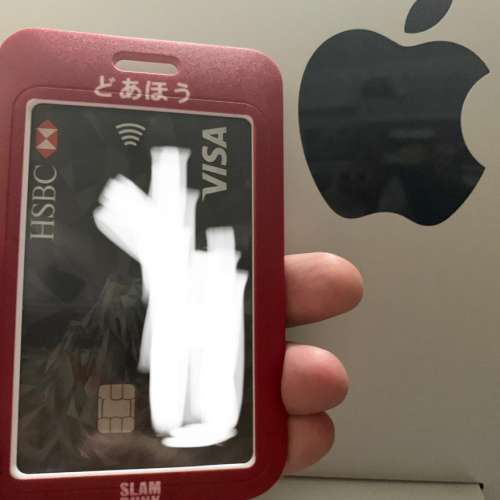 Slam dunk 八達通套 信用卡 名片 櫻木 花道 男兒當入樽 流川 赤木 三井 灌籃高手 ...