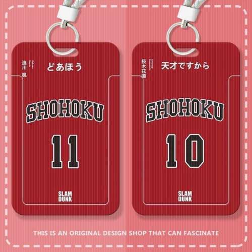 Slam dunk 八達通套 信用卡 名片 櫻木 花道 男兒當入樽 流川 赤木 三井 灌籃高手 ...
