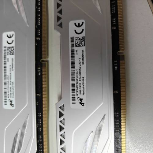 鎂光 32GB (2 x 16GB) DDR4 DRAM 3200MHz