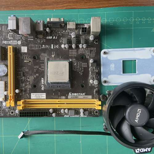 Ryzen R5 1600 cpu + fan + motherboard biostar A320MH