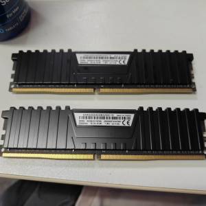 Corsair Vengeance LPX DDR4 3200 C16 32GB (2 X 16GB)