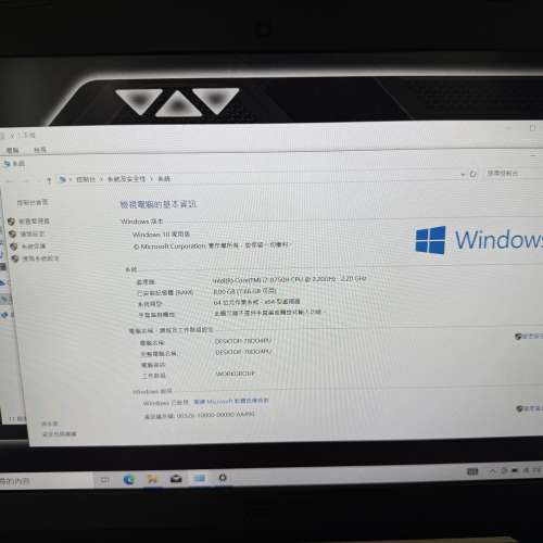 Asus tuf電競筆電 i7 8750h/8g ram/128m2 ssd+1tb hhd/GTX1050to/1920x1080p）