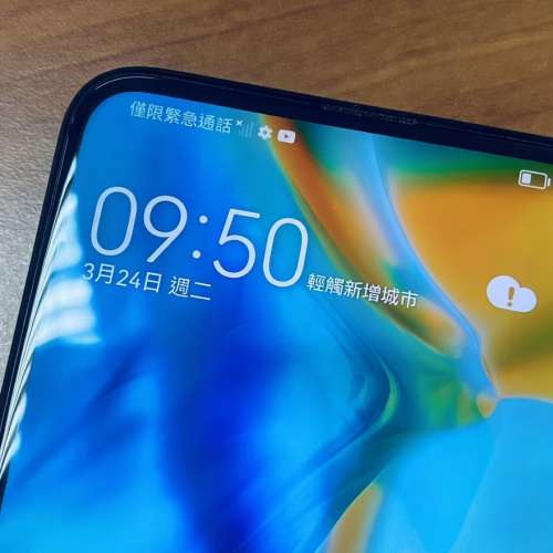 Huawei Y9 Prime 翡冷翠/Emerald Green, 具有彈出式AI前置鏡頭和後置三鏡頭設計。 ...