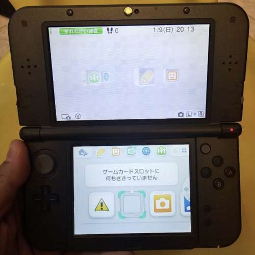 New 3DS LL