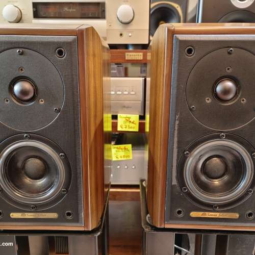 Sonus Faber Minima Vintage