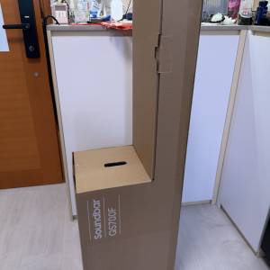 100% new Samsung QS700F Sound bar