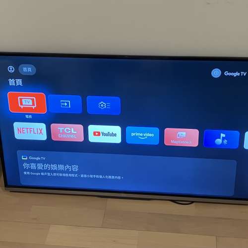 TCL 43P725 Google TV 智能電視 4K