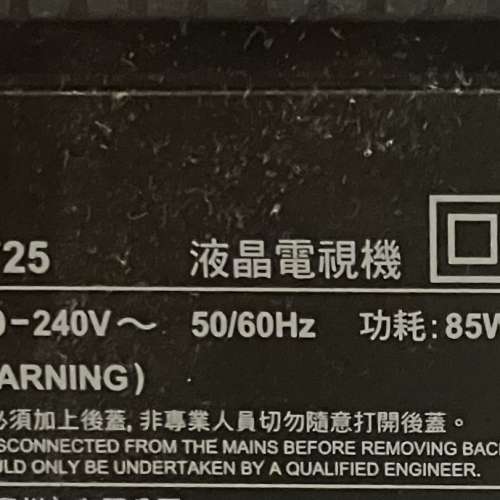 TCL 43P725 Google TV 智能電視 4K