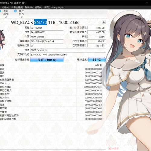WD_BLACK SN770 NVMe SSD 1TB