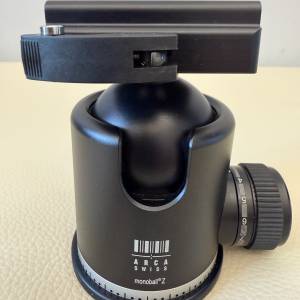 Arca-Swiss Monoball Z1 + Flip-Lock Quick Release