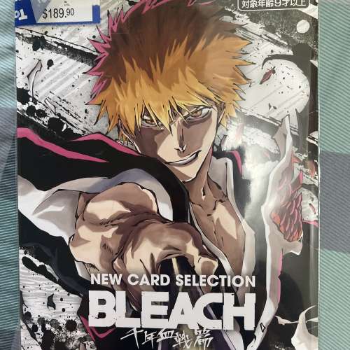 BLEACH 死神 千年血戰篇卡牌套裝