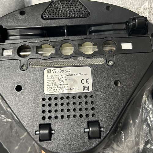 [8成新] Turbo Italy TBC-617 UV 紫外光除塵蟎機