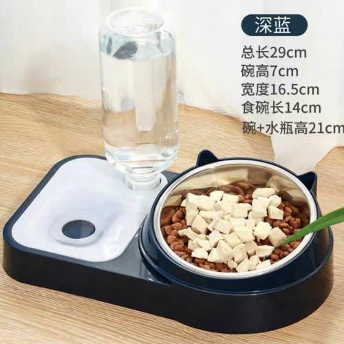 貓咪餵食器 粉/藍色