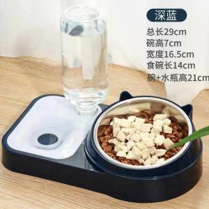 貓咪餵食器 粉/藍色