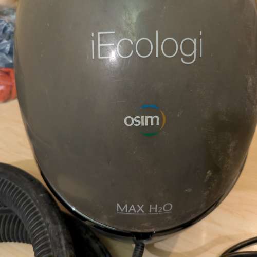 Osim iecologi吸塵機加蒸氣機(免費)