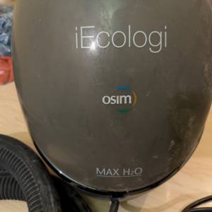 Osim iecologi吸塵機加蒸氣機(免費)