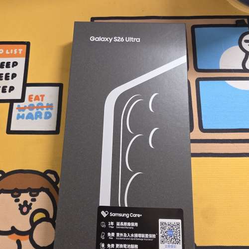 Samsung S26 ultra 紫色1TB