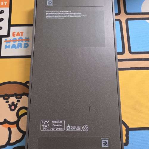 Samsung S26 ultra 紫色1TB
