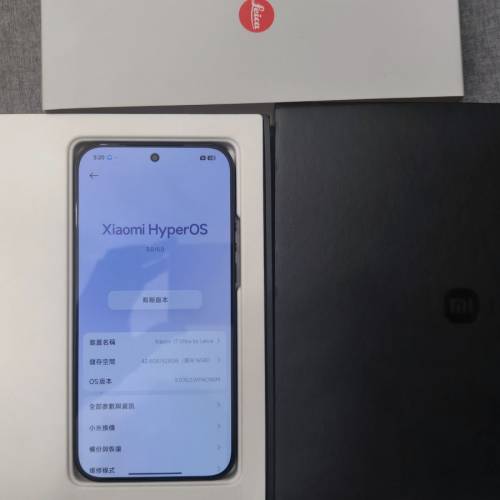 Xiaomi 小米 17 Ultra by Leica 16+512GB 國行全套如新