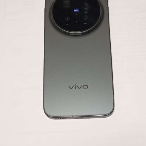 Vivo X300 Pro 1TB