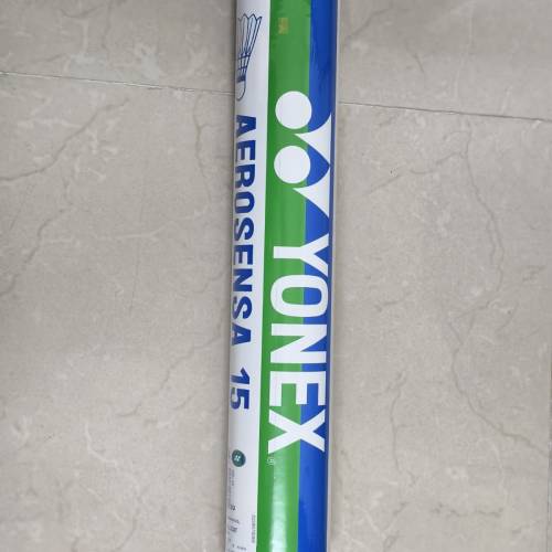 Yonex AS15羽毛球
