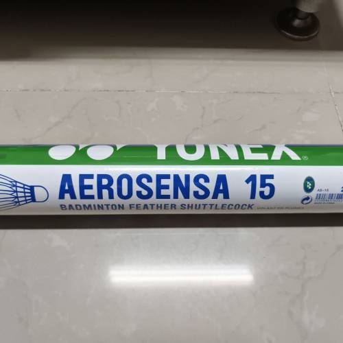 Yonex AS15羽毛球