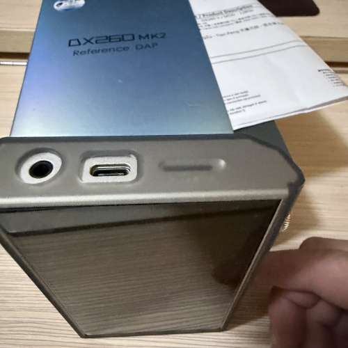 Ibasso DX260 MK2 MOD限量版