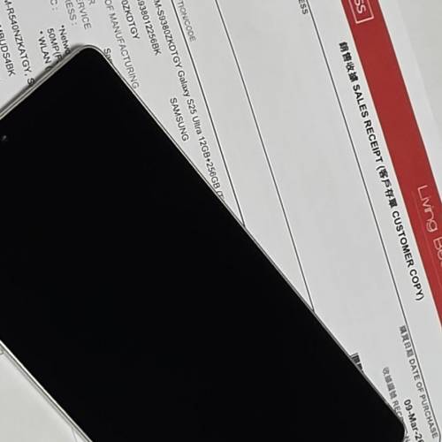 SAMSUNG S25 Ultra 256GB 行貨一年保用