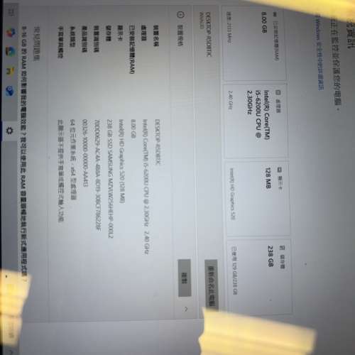 Lenovo miix 520 i5