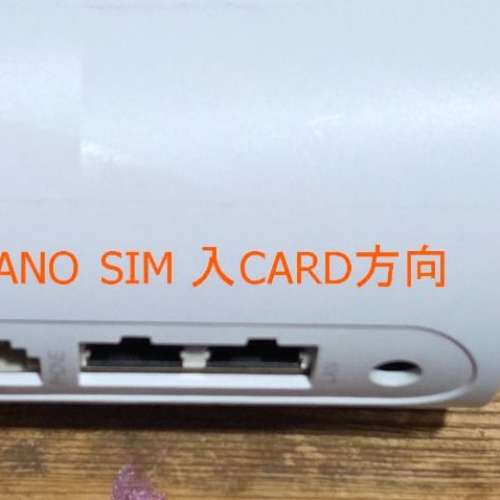 SMARTONE 5G WIFI ROUTER MC801A AX1800 WIFI 6 無鎖SIM