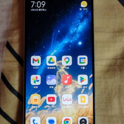 小米12 lite 8+256 青綠色