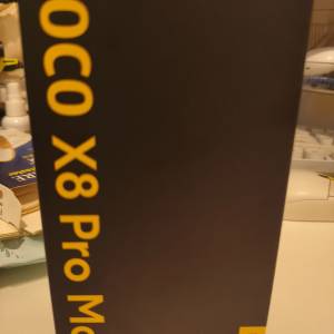 Poco x8 pro max