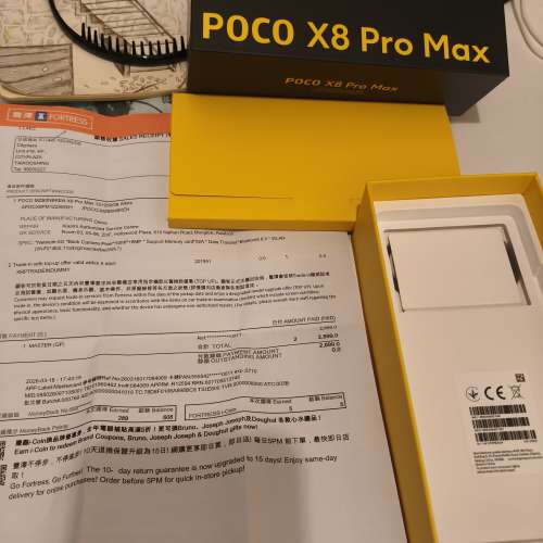Poco x8 pro max