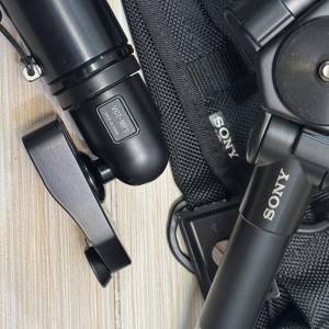 Sony Vct-Mp1 多用腳架