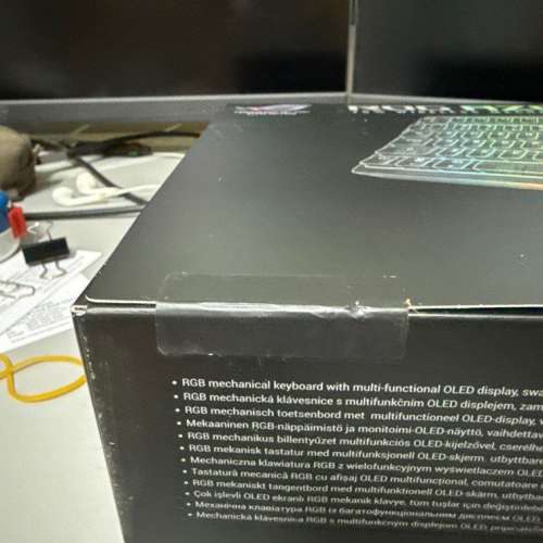 ROG Azoth Extreme