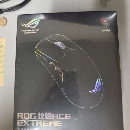 ASUS rog harpe ace extreme