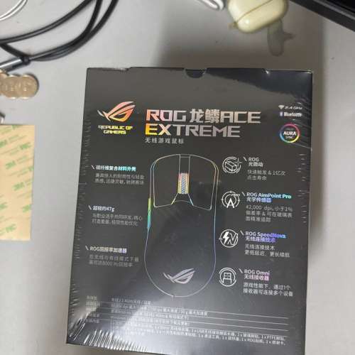 ASUS rog harpe ace extreme