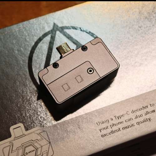 Aroma 玄武 Dac