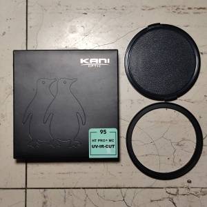 執屋清物 KANI HT PRO+ MC UV-IR-CUT 95mm Filter 濾鏡 + 接環可用於 82mm 鏡頭