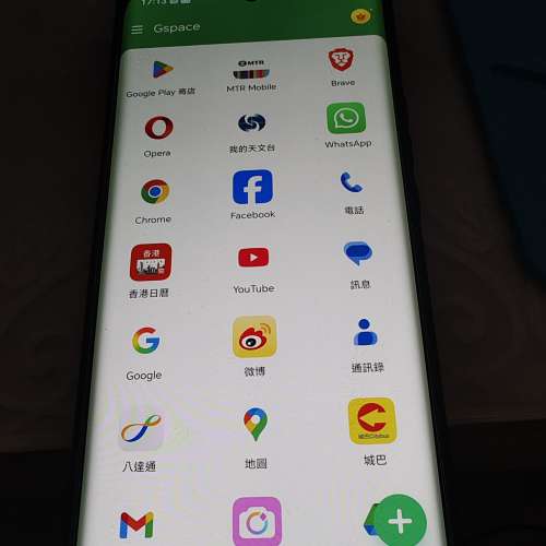 Honor 荣耀70 Pro 8+2GB 256GB 99% new