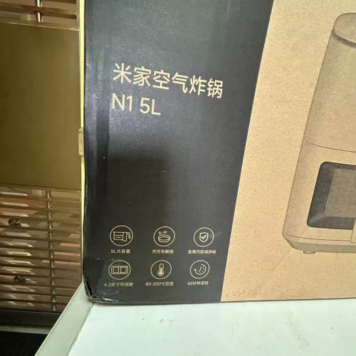 特價!   米家氣炸鍋 N1 5L