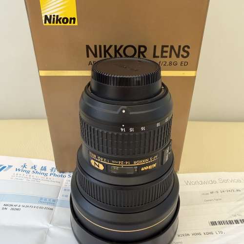 Nikon AF-S 14-24mm f/2.8G ED