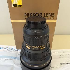 Nikon AF-S 14-24mm f/2.8G ED