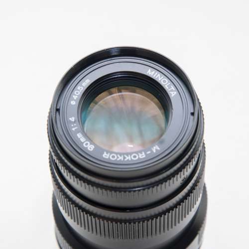 Minolta M-Rokkor 90mm f4.0 (CLE version)