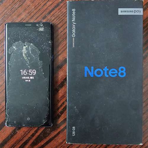平售昔日旗艦，可用來trade in換購新機- 藍色行貨 Samsung Galaxy Note8-Mon角爆玻...